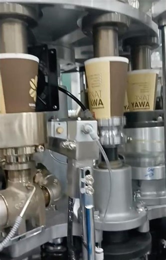 High-Speed Paper Cup Forming Machine — From Flat Paper to Perfect Cups 😎