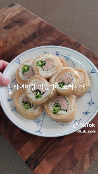 🌈 3월 11일까지 국산 들기름, 국산 참기름, 국산 생들기름 구매는 프로필 하단 링크로 오세요 #틱톡푸드 #푸드디스플레이 #파트너크리에이터