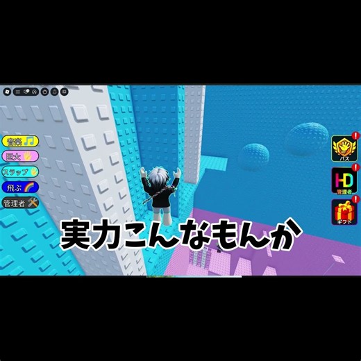 語彙力の正しい使い方＃ろぶろっくす