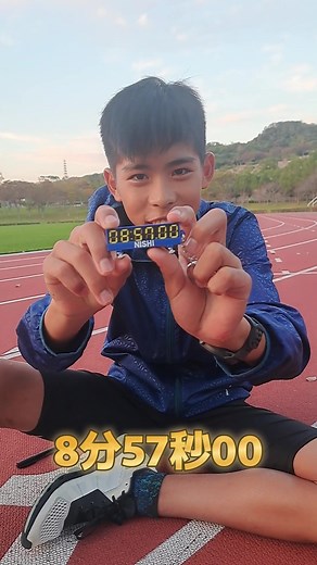 中学陸上部のキーホルダーについての可愛い発見！