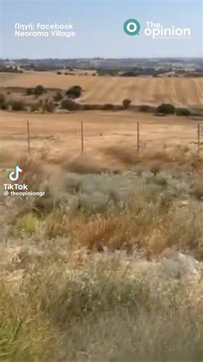 Ερημοι ιθαγενεις της Ελλαδας,σε λιγο δεν θα μας χωραει ο τοπος μας.