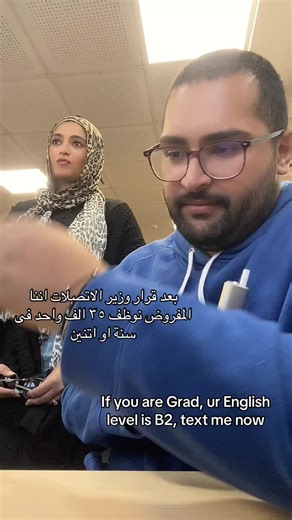 Hiring Now: Join Our Call Center Team in Egypt