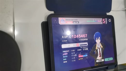 [プロセカ]Internet Junk Junkie expert lv.28 初见ALL PERFECT