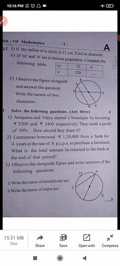 Std. 7 Maths 2nd Unit Test Modal Question Paper of Mathematics Question Paper for 20 Marks