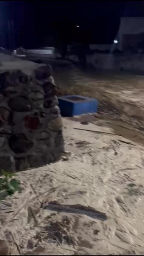 150K views · 2K reactions | En estos momentos así el arroyo de la plaza | Santa Catarina Es | Facebook