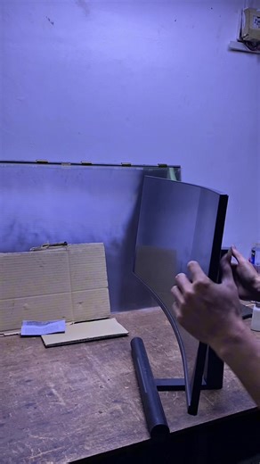 How to Disassemble a Huawei Curve Monitor
