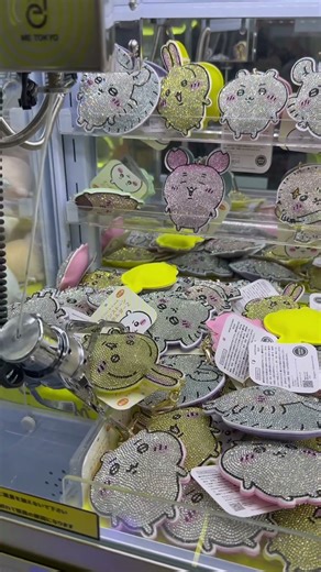 【ゲーセン】キラキラチャーム🌟#クレーンゲーム #ゲームセンター #ufoキャッチャー #clawmachine #ちいかわ#ちいかわプライズ #chiikawa #吉伊卡哇 #kawaii