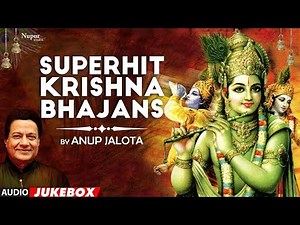 All Time Hits Krishna Bhajan | Superhit Krishna Bhajan | Anup Jalota | New Bhajan 2023 | NAV BHAKTI