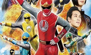 Ninpuu Sentai Hurricaneger: 10 YEARS AFTER - Where to Watch and Stream Online – Entertainment.ie