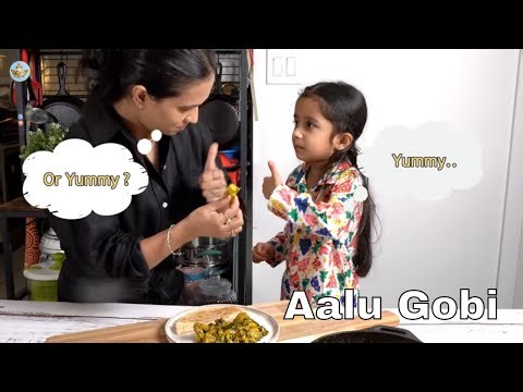 Aalu Gobi - Simple and Tasty. Everyone will love this #recipe