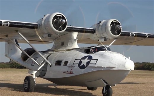 PBY-5A