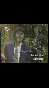 Šaban Šaulić - Opasna si kao kobra | Folkoteka