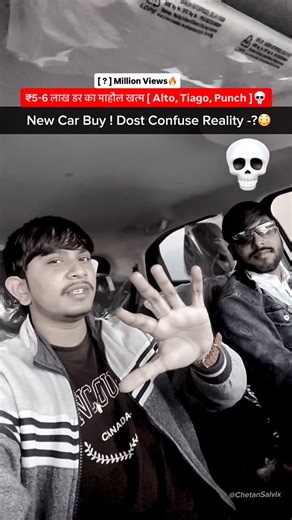 CHETAN NIKKU  on Instagram: "New Car Buy But ! ☠️ Little Little Sa Confused ?😱… . . . #ford #endeavour #suv #cars #carsofinstagram #carswithoutlimits #carstagram #carsdaily #chetansalvi #chetansalvix #4x4 #scorpio #fortuner #offroad #offroad4x4 #offroading #carsofindia #toyota #harrier #tata #explore #explorepage #reelsinstagram #reels #trending #viral #marutisuzuki"