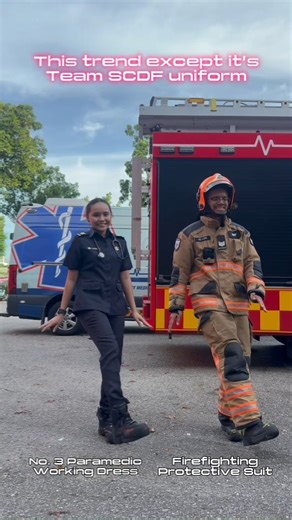 SCDF on Instagram: "Always ready to respond to emergencies, no matter the uniform! #TheLifeSavingForce #AMKFireStation #EmergencyMedicalServices #FireRescueSpecialists"