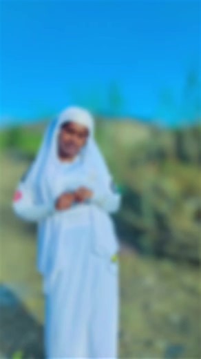 May Ramadan Bless Us All