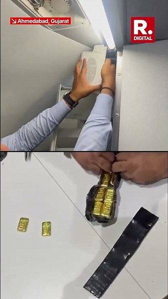 Gold Worth ₹4.26 Crore Hidden in Flight Speaker Seized at Ahmedabad Airport