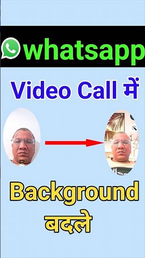 How to change your whatsapp background during video calls on Samsung phones #shorts