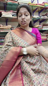 2.4K views · 41 reactions | Function Wear Linen Sarees ... Whatsapp 8610158468 | Anicham Store அனிச்சம் ஸ்டோர் | Facebook