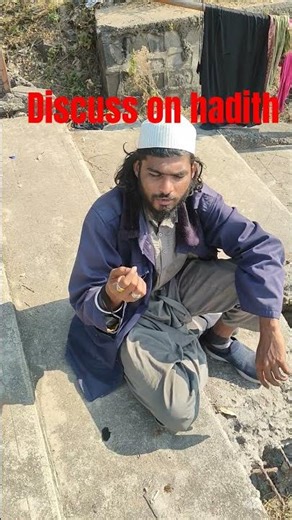 Hadith Kya Hoti Hai? | Islamic Basic Knowledge