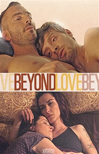 L love on Instagram: ""Beyond Love" (2014.) Italy An Italian lesbian couple wants a child. A gay couple tries to help them. Four friends, hundreds of problems. One solution. #lesbians #gays #lesbianmovies #lgbtqmovies #queermovies #lesbianlove #llove #lesbicas #lesbianas #rezubian #lesbiches #lesbisk #lesbiska #lezbians #lezzy #lez #lés #lezworld"