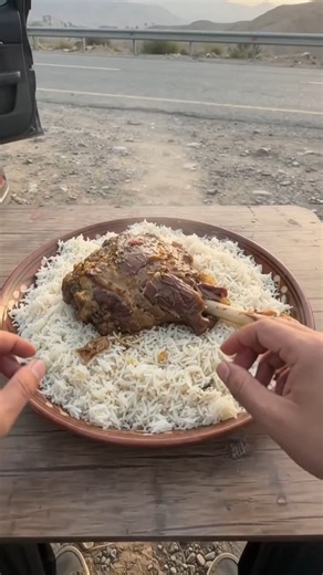 Eating Mutton Leg with white Rice While Traveling 🍗🍚| Best food to eat 🤤 #mutton #rice #haval
