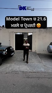 21.6 Marla property for sale in Model Town, Hoshiarpur Punjab 🤩Video no: 165Plot Size : 21.6 Marla approxLocation: Hoshiarpur, PunjabDemand Price : 14 L MarlaProperty Details: In very posh area, near food street, with wide road in front, A kitchen, bedroom, washroom set with lobby, high growth chancesDK Property And Construction,FOR MORE DETAILS :- 7986173728 (9am to 6pm)(WhatsApp if Not Responding)Official Links:Website: http://www.dkpropertyandconstruction.comFacebook: https://www.facebook.co