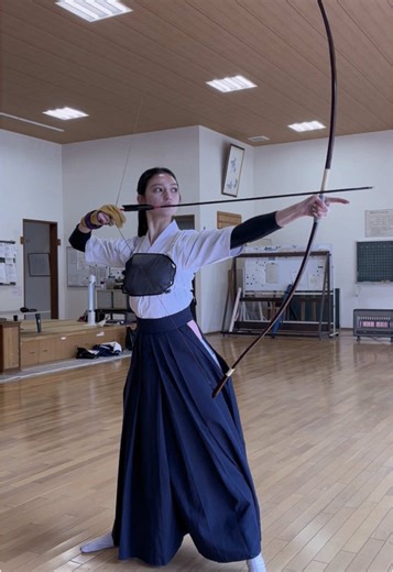 Learn Kyudo: Traditional Japanese Archery Classes