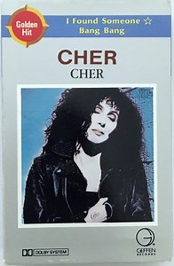 Cher - Cher