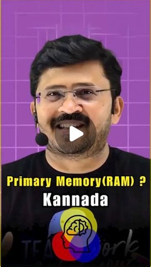 Mahesh Arali | Coding & DSA Courses FREE on Instagram: "Unveiling the Magic of Primary Memory: RAM Explained! Dive into the heart of your device with this insightful journey into primary memory, also known as RAM. 🧠 Discover how RAM works, why it's crucial for your device's speed, and how it handles all those Instagram reels you love to watch! 📱 [Primary Memory, Ram explained, What is RAM, How RAM works ] #ramexplained #tech #instagramreels #DeviceSpeed #memorymagic #kannadatech"