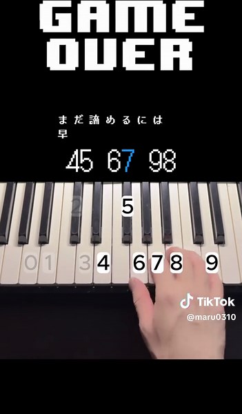 Game Over from UNDERTALE – Beginner Piano Tutorial