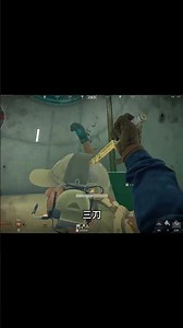 Someone is stealing insurance money, I disagree. #deltaforce #operationdeltaforce