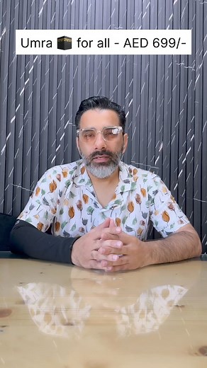 Umra 🕋 for all - AED 699/- | #AmjadAliSpeaks #Umra #UAE | Amjad Ali Speaks