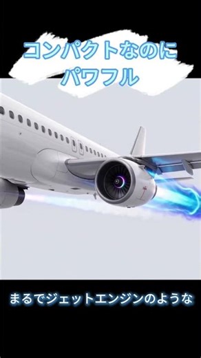TOKAIZ 腰掛け扇風機 TPF-018 | 強力送風×大容量バッテリー | 公式紹介動画2