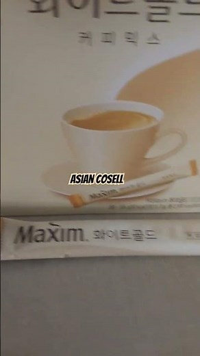 Maxim Korean Coffee Brand #southkorea #maxim #shortvideo #shortreels #shorts