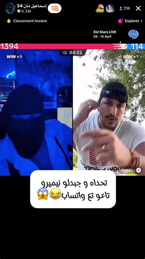 Vidéos de BACHIR LIVE (@bachir_live1) avec son original - BACHIR LIVE