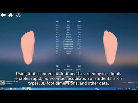 Foot Scanner Application in School Foot Screening – 3DOE