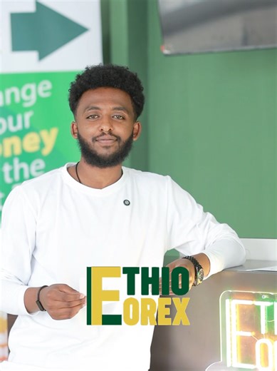 ETHIO FOREX | ኢትዮ ፎሬክስ Money exchange services, competitive rates, fast & secure 📍ካሳንችስ ኢሊሌ ሆቴል ፊት ለፊት 📍 ብሔራዊ ኢትዮጵያ ሆቴል Reception area 📍 ቦሌ airport For more Information ☎️ 251 991888822 #moneyexchange #money #Ethiopia #Ethioforex #locations