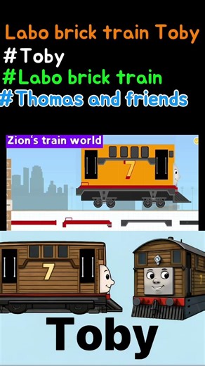 Labo brick train Toby #thomasandfriends #labobricktrain #Toby #thomas #train #shorts