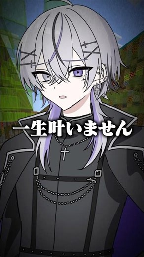 【検証】最低なAIは人間になったら何をするのか聞いたら怖すぎたｗｗｗｗｗｗ【Minecraft】