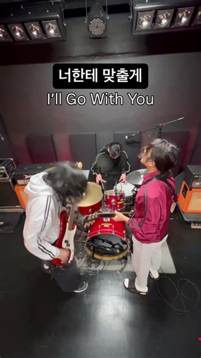 오늘은 누구에게 맞췄을까요?#shorts #memes #band #bandmemes