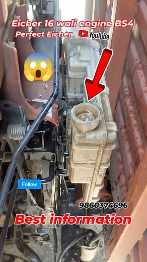 Best information video #instagram #mechanic #viral #trending #viralreels #youtube #pune #like #viralvideos #explore | Saddam Pathan