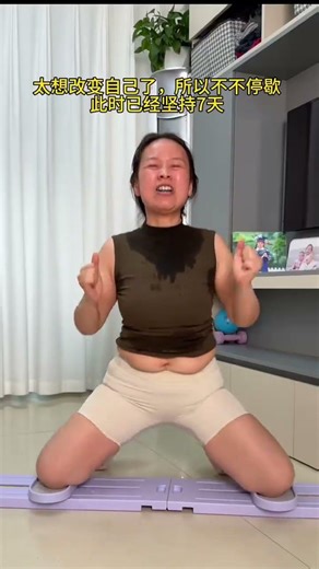 Biggest Python Surprise: My Husband's Honest Reaction