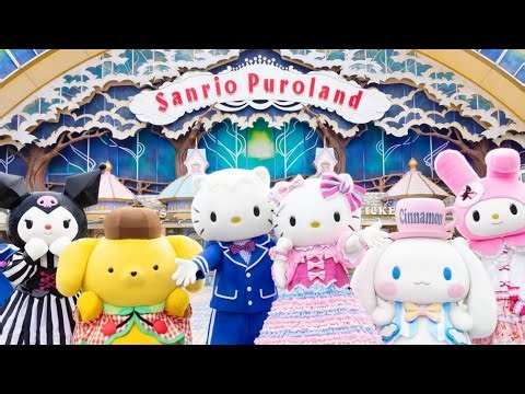 Inside Hello Kitty’s Magical Boat Ride 🩷🎀 | Sanrio Puroland Tokyo
