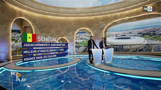 🔴 مباشر - REPLAY | 2M.ma