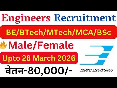 BEL New Engineer Vacancy 2026 | Engineer Jobs | Latest Job Vacancy Notification | High Salary Jobs