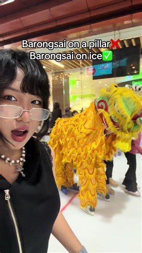 Incredible Ice Dancing Performance for Lunar New Year