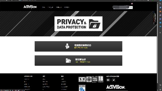 使命召唤端游账号负cp清零教学