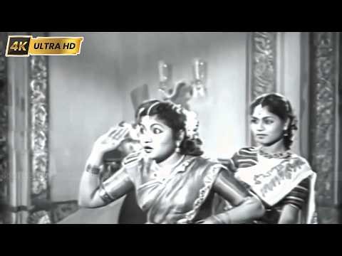 Sivaji Ganesan, P. Bhanumathi | கண்ணால் நல்லா பாரு பாடல் | Kannaal Nallaa Paaru Song | Sarangadhara