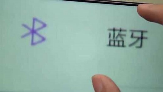 2k屏与1080p屏幕对比