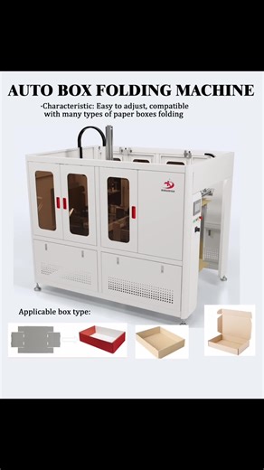 I am a Manufacturer of Box folding machine,packing machine,secondary packaging solutions. one machine can save 5-10workers and boost production efficiency.If you need efficient solutions for product boxing and packing,palletizing... Feel free to contact with us, and I will send you the relevant product information! #CartoningMachine #PackagingSolutions #SmartManufacturing #ProductionAutomation #PackagingMachinery #Efficiencylmprovement #boxfoldingmachine